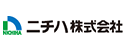 ニチハ株式会社