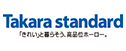 タカラスタンダード株式会社